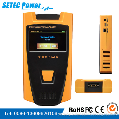 Lead-Acid Battery Tester / Car Battery Analyzer / Lead Acid Battery Analyzer / Bts2612m